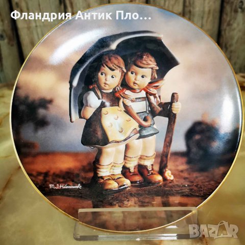 Германска чиния за стена "Детски приказки 2", снимка 1 - Декорация за дома - 37094642