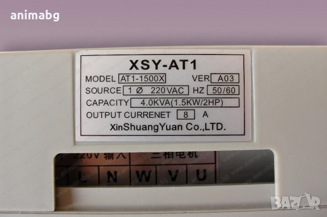 ANIMABG Честотен инвертор 1.5 kW, снимка 10 - Друга електроника - 32023072