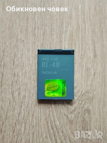 Nokia 2760, неразличим от нов, снимка 5 - Nokia - 56551631