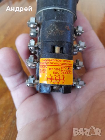 Стар секретен бутон,превключвател ВТ 504, снимка 4 - Други ценни предмети - 32054575