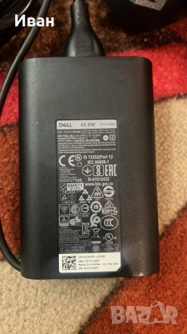 Зарядно за лаптоп, снимка 3 - Лаптоп аксесоари - 52663444