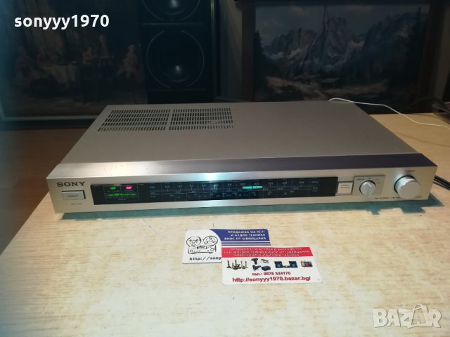 sony st-jx2l stereo tuner made in japan 1112202040, снимка 6 - Ресийвъри, усилватели, смесителни пултове - 31091184