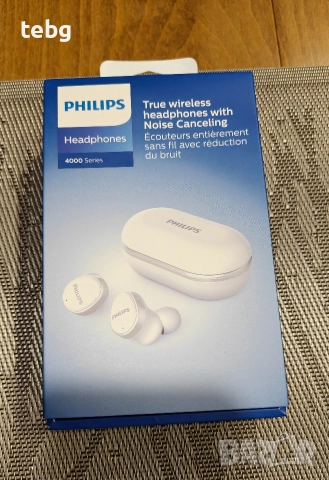 Безжични слушалки Philips 4000 Series TAT4556 с гаранция 