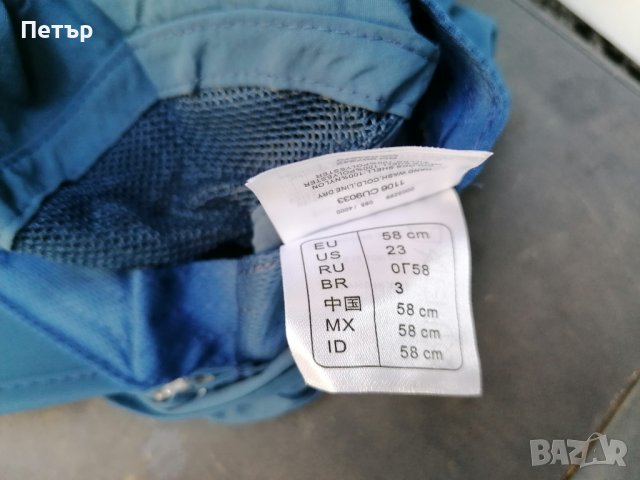 Продавам нова лека бързосъхнеща шапка със сгъваема козирка и с покриване на врата и лицето , снимка 17 - Шапки - 37457367