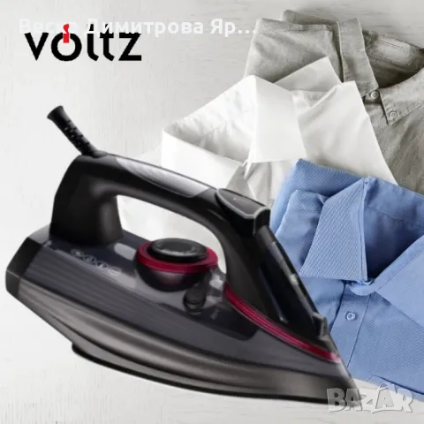 Ютия Voltz OV51050D, 2600W, 300мл., Черен, 2 ГОДИНИ ГАРАНЦИЯ, снимка 4 - Ютии - 47297454