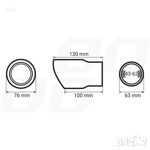 Накрайник за ауспух, червен, Muffler , снимка 4 - Части - 54113550
