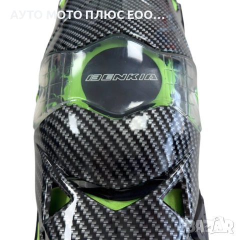 Kомплект Наколенки за Мотор - Карбон/Зелен, снимка 4 - Аксесоари и консумативи - 53891842