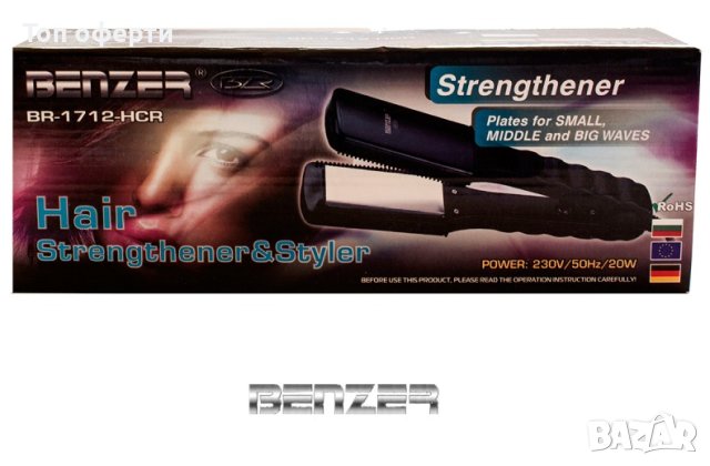 Преса за изправяна Benzer 20W, снимка 2 - Преси за коса - 40585219
