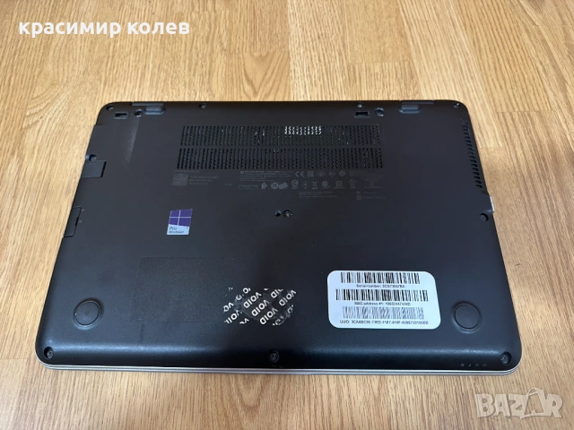 лаптоп "HP EliteBook 840G"/I-7/, снимка 5 - Лаптопи за работа - 53908975