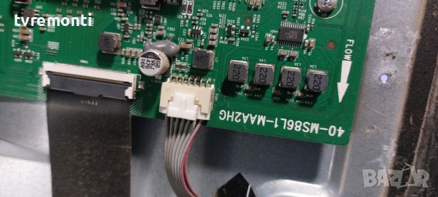 MAIN PCB 40-MS86L1-MAA2HG  for, TCL 43DP603 DISPLAY LVU430NDEL, снимка 2 - Части и Платки - 38793512