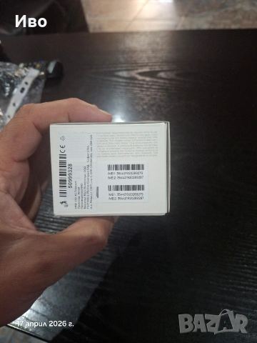 телефон HMD неотварян, снимка 4 - Други - 54337612