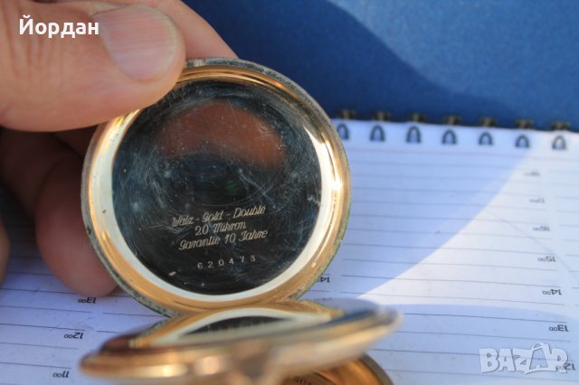 Швейцарски джобен позлатен часовник "BWC ''  52 мм, снимка 13 - Антикварни и старинни предмети - 40579743