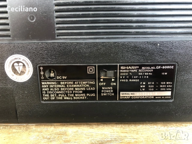 SHARP GF 8080 E-запазен радиокасетофон от 1978г., снимка 10 - Радиокасетофони, транзистори - 54003490