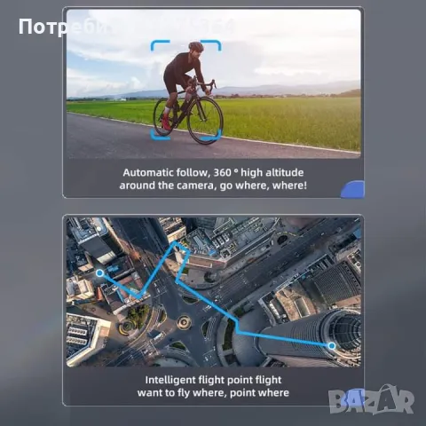 WIFI FPV професионален мини RC сгъваем дрон със 1080px камера 🍀, снимка 15 - Дронове и аксесоари - 47679030
