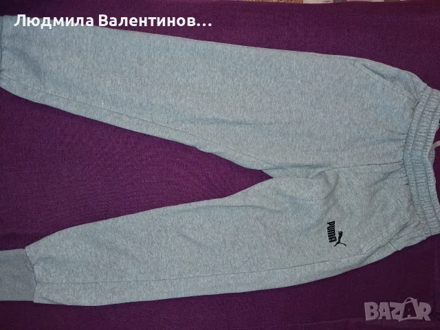 Оригинални Адидас/Adidas 