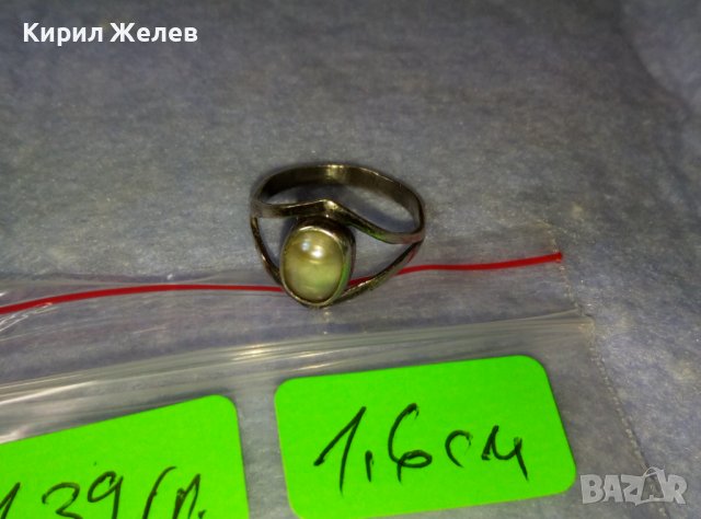 СТАР СКЪПОЦЕНЕН СРЕБЪРЕН АРТ ДЕКО ПРЪСТЕН МАЙСТОРСКА РЪЧНА ИЗРАБОТКА с ЕСТЕСТВЕНА БЯЛА ПЕРЛА 40261, снимка 9 - Антикварни и старинни предмети - 42380519