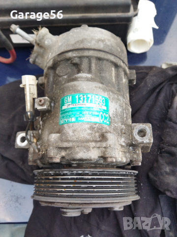 Opel Vectra C 2.2 Dti 125hp - на части, снимка 8 - Автомобили и джипове - 44702191