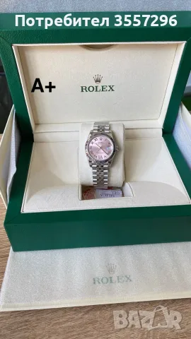 Дамски часовник Rolex, снимка 7 - Дамски - 56344770