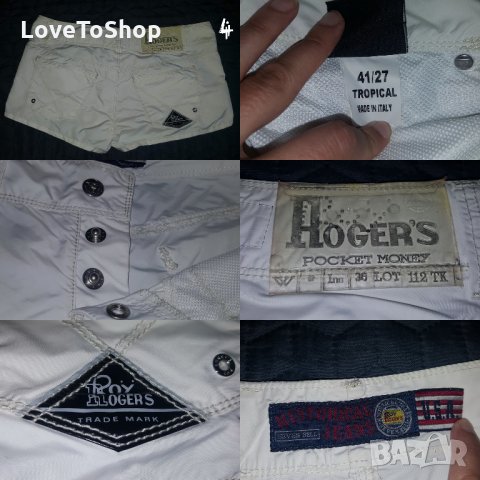 Roy Roger's дамски къси панталони шорти, снимка 8 - Къси панталони и бермуди - 29723850