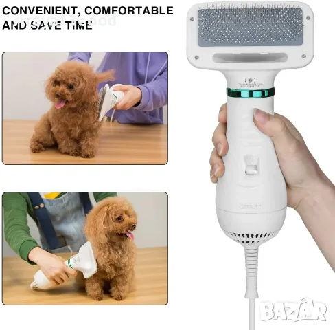 Ownpets 2-в-1 сешоар и четка за козина за кучета и котки, снимка 2 - За кучета - 55720207