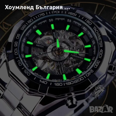 Механичен самонавиващ се мъжки часовник с Open Heart дизайн, снимка 6 - Мъжки - 48767969