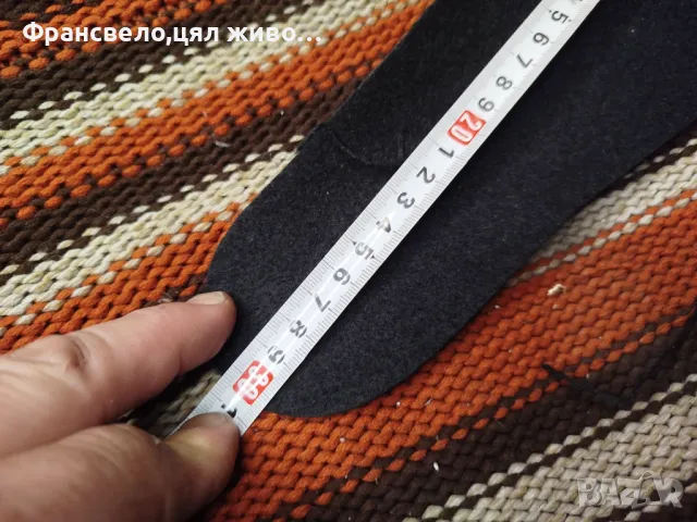 Работни обувки без пластина размер 47, снимка 4 - Други - 48801030