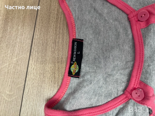 Пижама за кърмачки, снимка 2 - Дрехи за бременни - 54040657