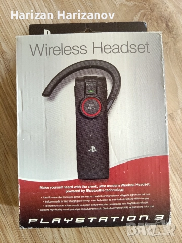 Безжична слушалка за PS3