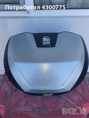 Мото куфар SHAD SH59X