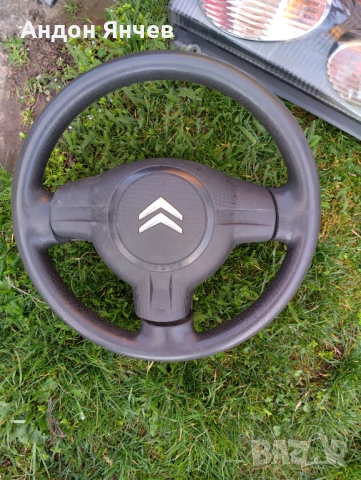 Части за Toyota Aygo , Citroen C1 , Peugeot 107, снимка 13 - Части - 54114061