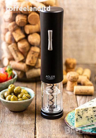  Електрическа отварачка за Вино - AD4490, снимка 13 - Други стоки за дома - 38213389