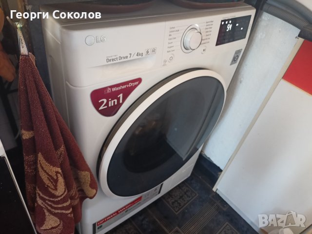 LG F2J6HM0W slim пералня със сушилня, безшумна direct drive в Перални в гр.  Враца - ID37625949 — Bazar.bg