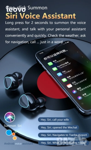 Безжични слушалки M10, TWS, Bluetooth 5.1, 2000mAh батерия, снимка 11 - Bluetooth слушалки - 51471266