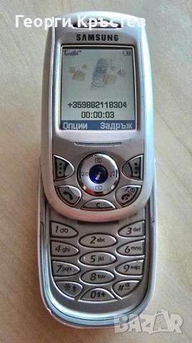 Samsung E800 и M110, снимка 7 - Резервни части за телефони - 51353419