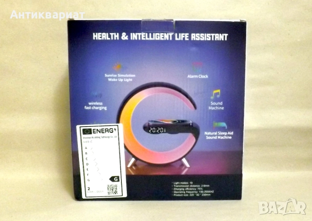 Многоцветна нощна лампа с Bluetooth, безжично зарядно и FM радио "Smart Light Sound Machine", снимка 6 - Bluetooth тонколони - 51738653