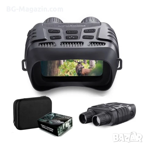 Професионален мощен бинокъл за нощно виждане за лов къмпинг и наблюдение на птици животни туризъм, снимка 14 - Екипировка - 50930399
