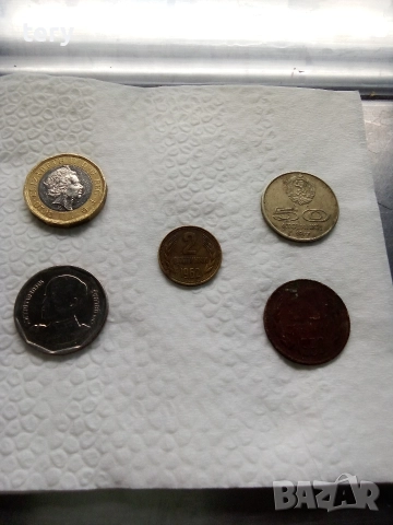Продавам монети от соца Варна Център , снимка 3 - Нумизматика и бонистика - 52702047