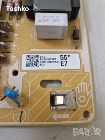 SAMSUNG UE55RU7172U POWER BOARD BN4400932Q , снимка 2 - Части и Платки - 54056835