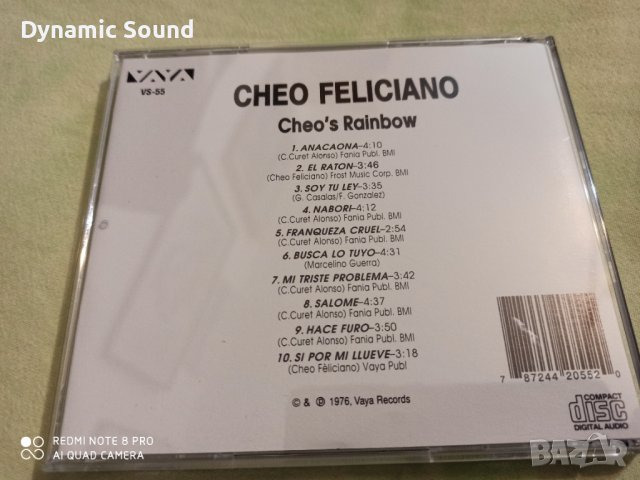 СД - СД Кубинска музика- Лицензни, по 4лв/бр., снимка 11 - CD дискове - 39198100