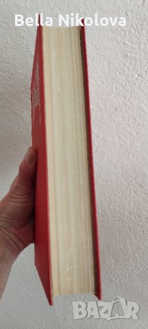 Руска книга, приказки в два тома, снимка 6 - Детски книжки - 44182658