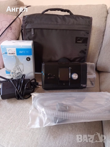 НОВ Автоматичен CPAP апарат ResMed AirSense 10 Autoset Само 34 ЧАСА!