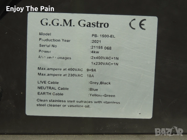 GGM Gastro - професионална пица фурна, фурна за пици, снимка 5 - Обзавеждане на кухня - 52992307