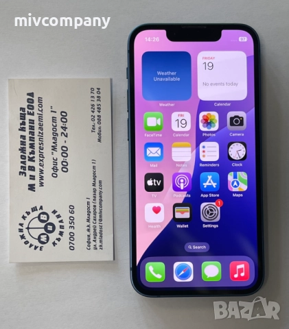 Iphone 13 Mini 128GB battery health 78%