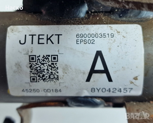 Кормилен Прът Toyota Yaris P13 Hybrid Тойота Ярис Хибрид П13 2017-2019 45250-0D184, снимка 2 - Части - 52878004