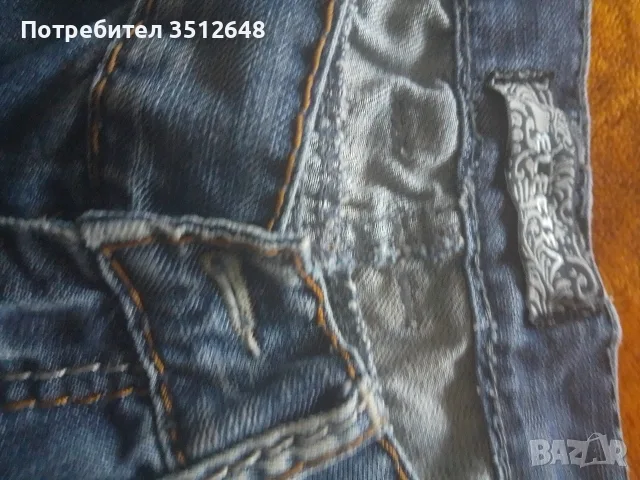 Мъжки дънки .Два чифта дънки за 8 евро ., снимка 9 - Дънки - 56348048
