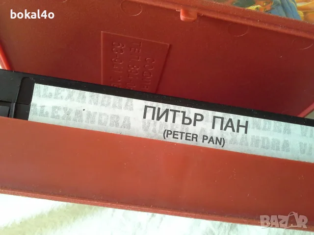 Цар Лъв, Тарзан, Питър Пан - VHS, снимка 3 - Анимации - 49718890