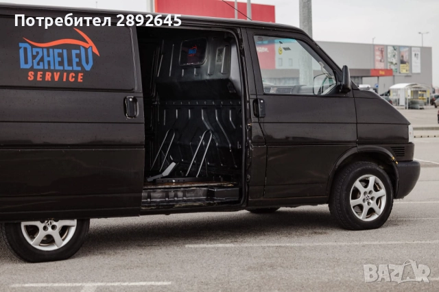 Транспортни УСЛУГИ СОФИЯ, снимка 2 - Транспортни услуги - 52564307