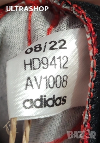 НОВА Футболна фланелка на Белгия 2022 Home Kit M, L size , снимка 3 - Футбол - 52506388