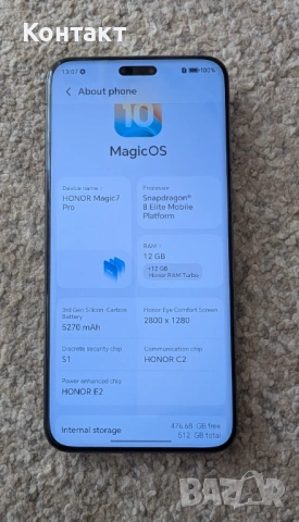 Honor Magic 7 Pro, 512GB, нов, снимка 3 - Други - 54316990