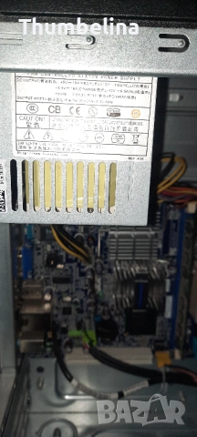 Компютър с ХР + монитор, снимка 6 - За дома - 53907916